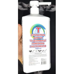 Изображение товара -  Антисептик для рук 1000 мл “Т“