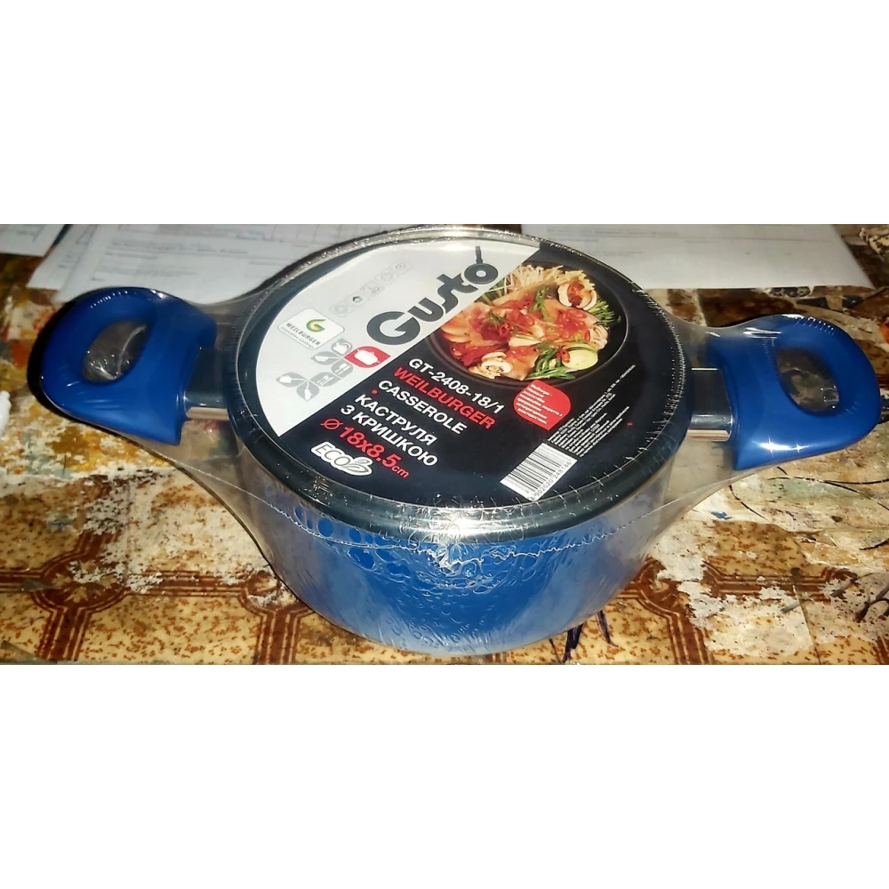Кастрюля з кришкою синя “Gusto“, 18см GT-2408-18/1