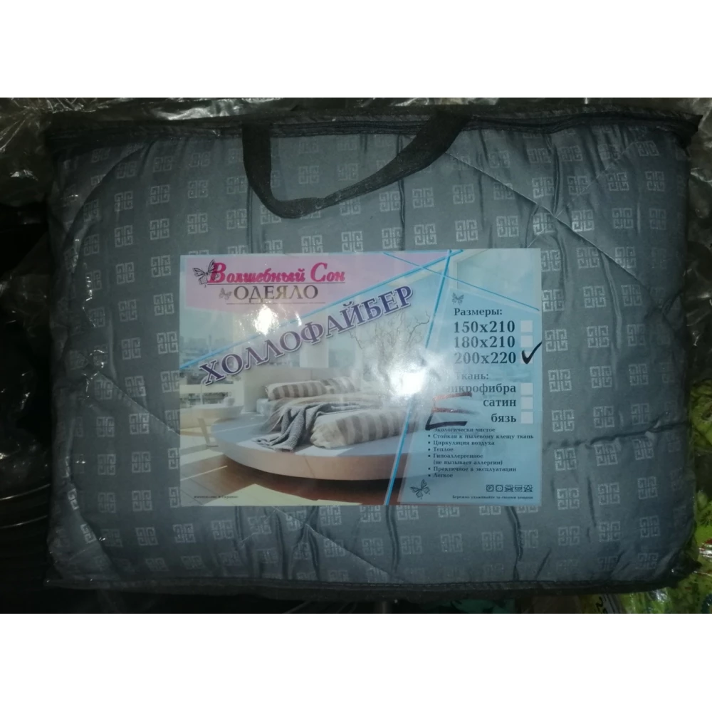 Шампунь Aroma Natural Зелене Яблуко для частого застосування (900мл)