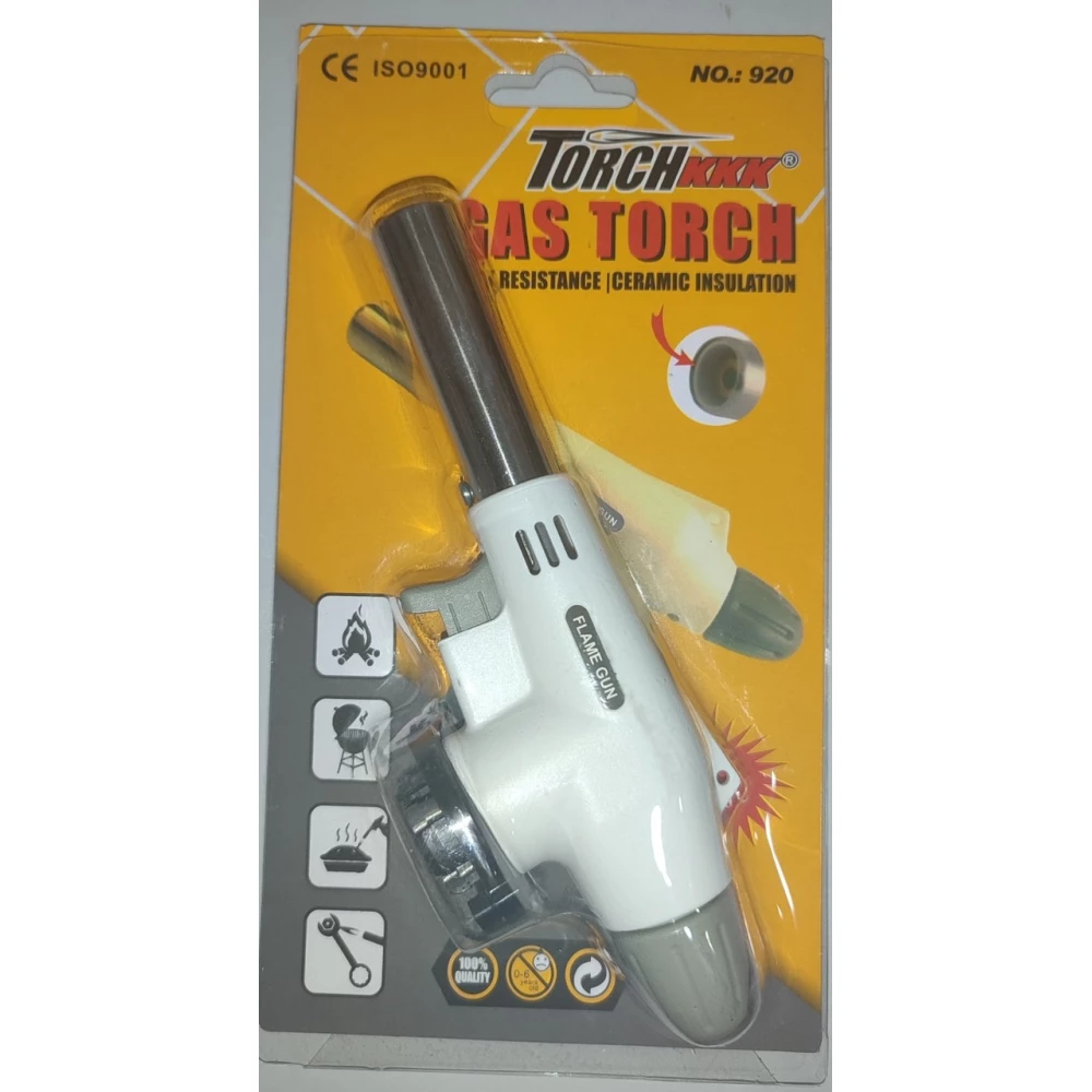 Газовий пальник 920 Білий на листі