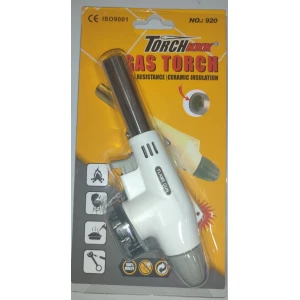 Изображение товара -  Газовий пальник 920 Білий на листі