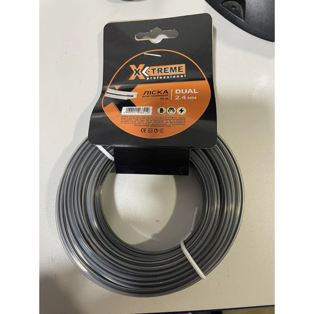 Ліска до мотокоси X-TREME 2,4мм*15м Dual,Квадрат з сердечником, діаметр 2,4мм, довжина 15м.сіра