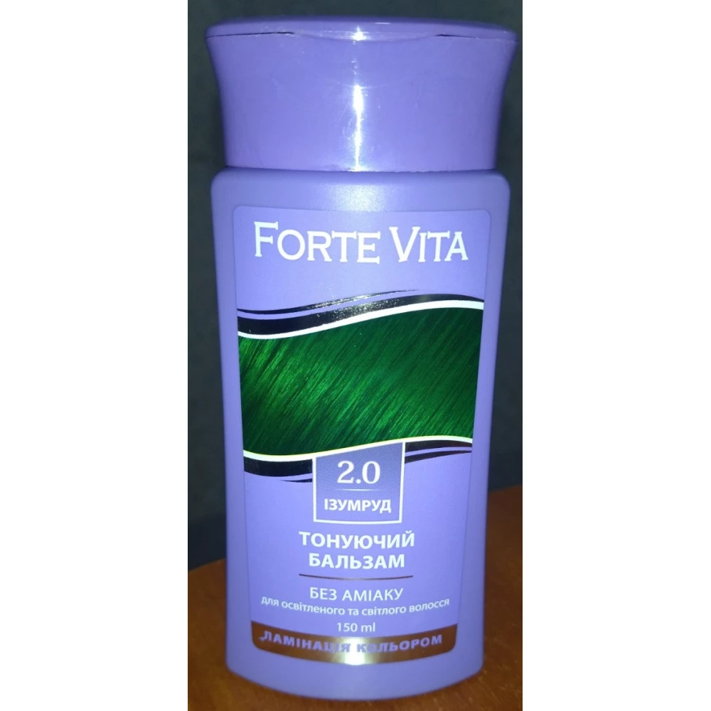 Бальзам тонуючий Forte Vita 2,0 Ізумруд, 150мл.
