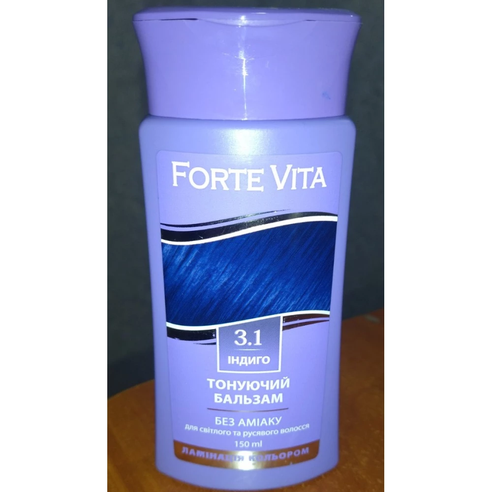 Бальзам тонуючий Forte Vita 3,1 Індиго, 150мл.