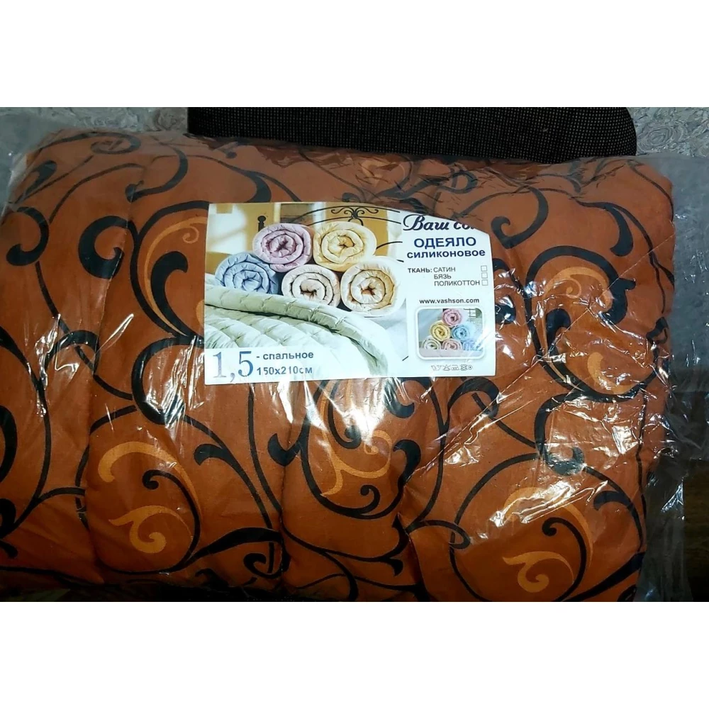 Ковдра Ваш Сон  силікон 1,5