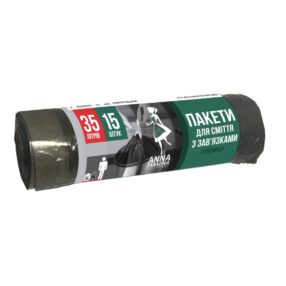 Сміттєві пакети 35л 15шт з ЗАТЯЖКАМИ,  “Anna Zaradna“