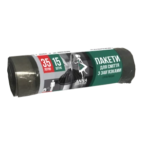 Изображение товара -  Сміттєві пакети 35л 15шт з ЗАТЯЖКАМИ,  “Anna Zaradna“