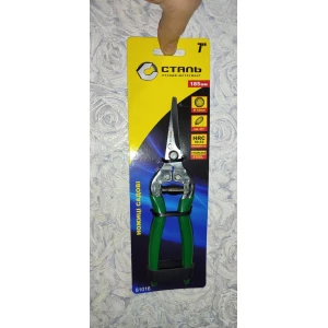 Изображение товара -  Ножиці садові 185мм СТАЛЬ