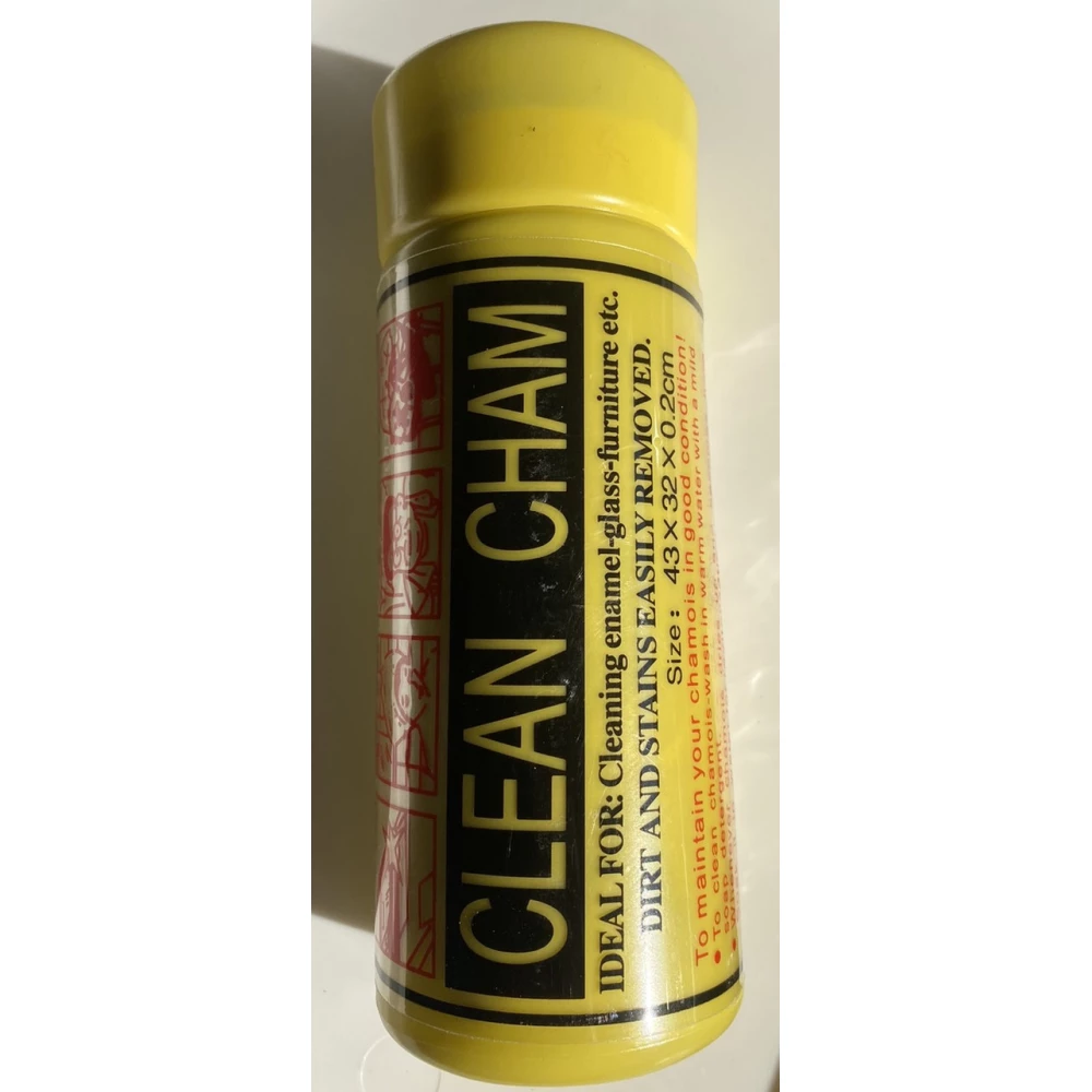 Серветка для сушіння автожовта банка (тип кшкіра) 43*35см.