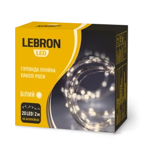 Изображение товара -  LED гірлянда LEBRON 2м, краплі роси, 20LED, 2*АА, біла ІР20