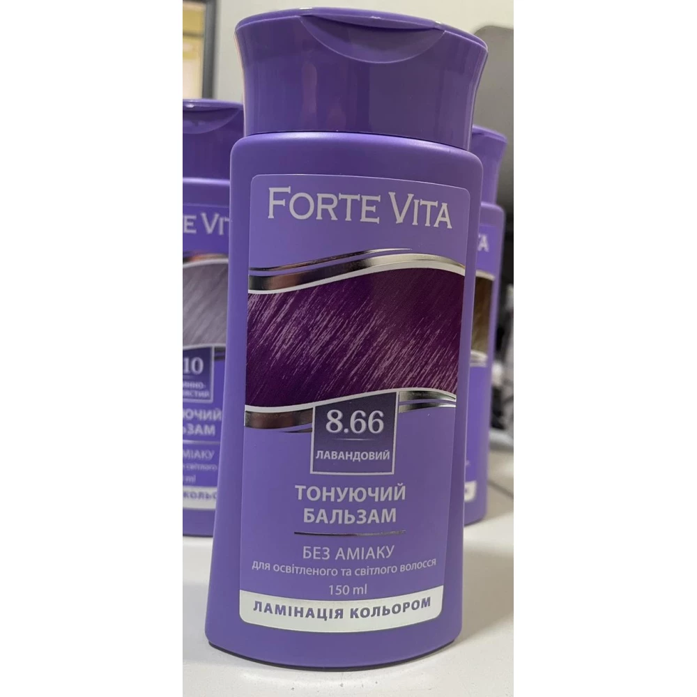 Бальзам тонуючий Forte Vita 8,66 Лавандовий 150мл.