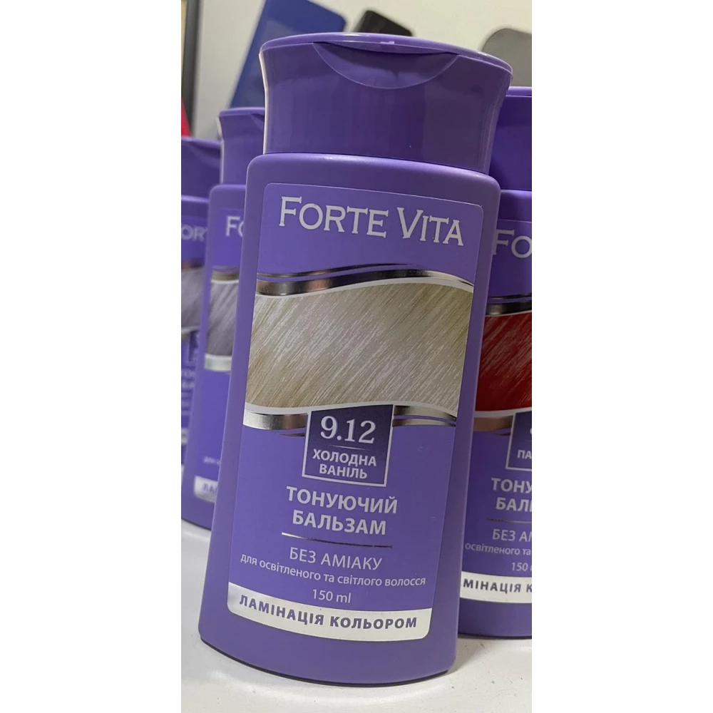 Бальзам тонуючий Forte Vita 9,12 Холодна ваніль 150мл.