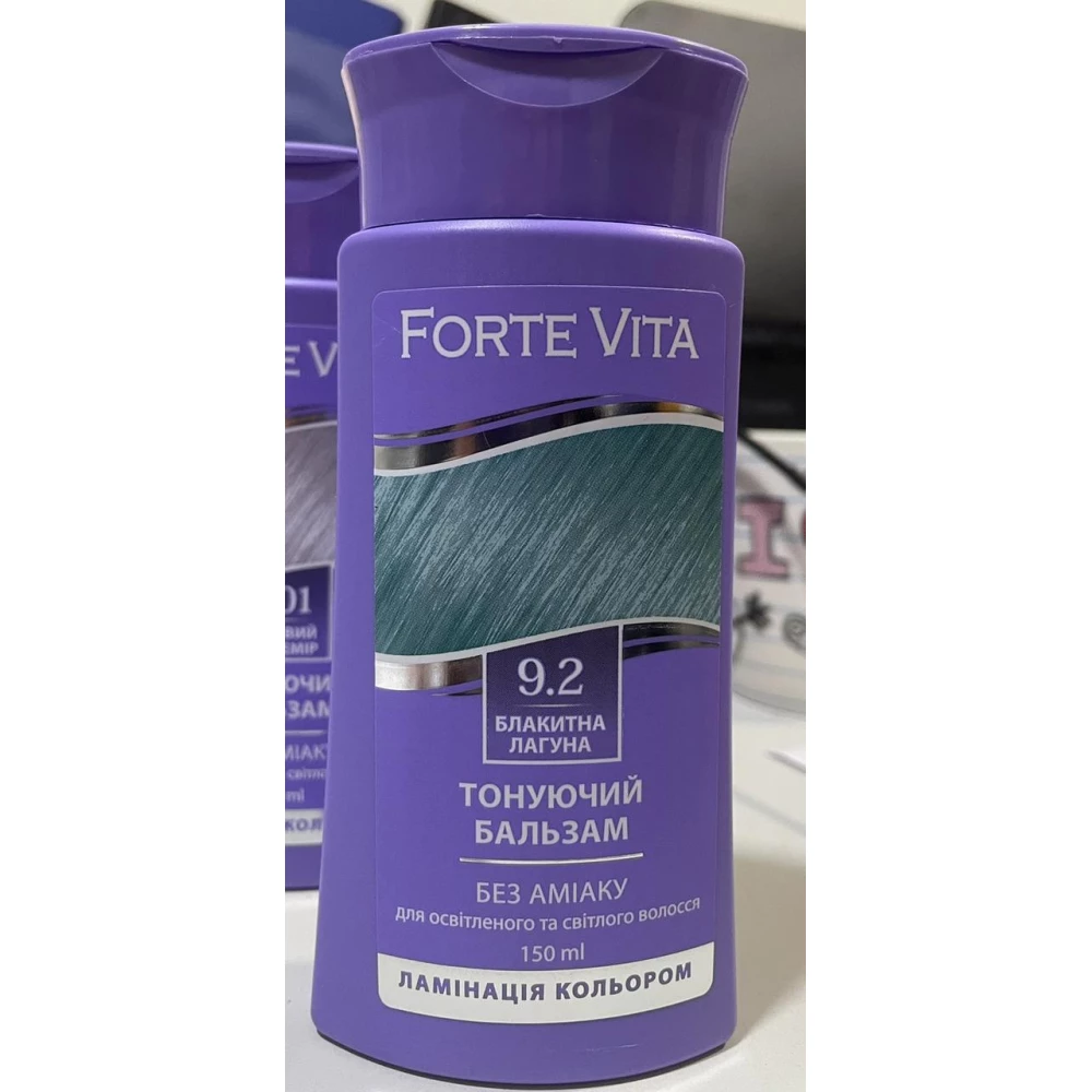 Бальзам тонуючий Forte Vita 9,2 Блакитна лагуна 150мл.