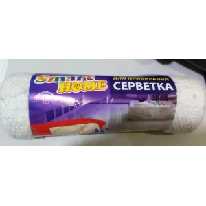 Изображение товара -  Серветка для підлоги 1шт.“Smart Home“ ящ. 50 шт.