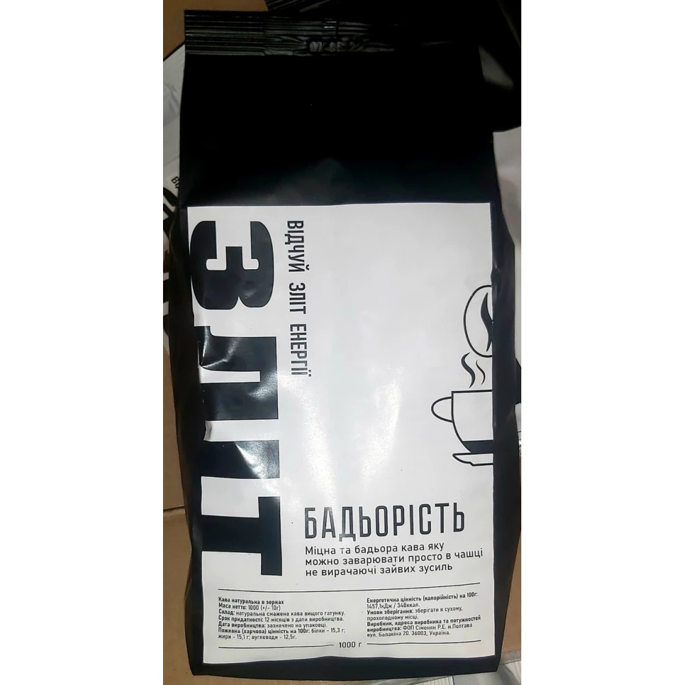 Вимикач 2-клав., Mono Electric, DESPINA (срібло)