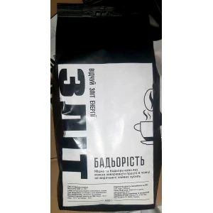 Изображение товара -  Вимикач 2-клав., Mono Electric, DESPINA (срібло)