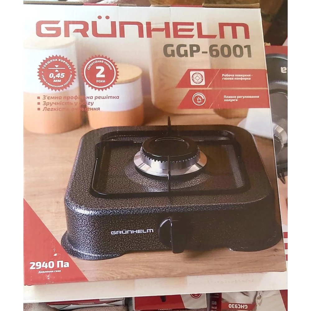 Газова плита Grunhelm GGP-6001 однокомфорна