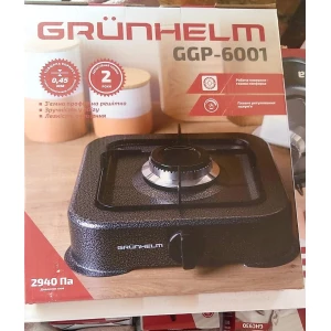 Изображение товара -  Газова плита Grunhelm GGP-6001 однокомфорна