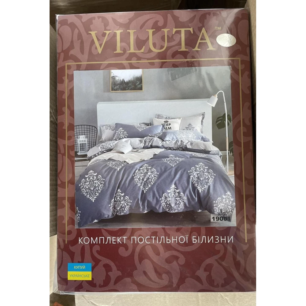 Комплект Viluta Ранфорс1,5 в коробці