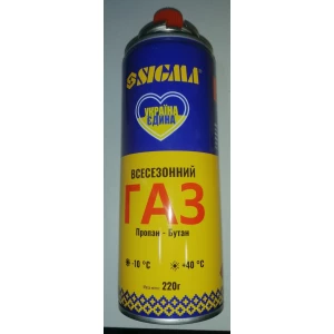 Изображение товара -  Газ Кемпінг Sigma Зима-Літо .220г.,