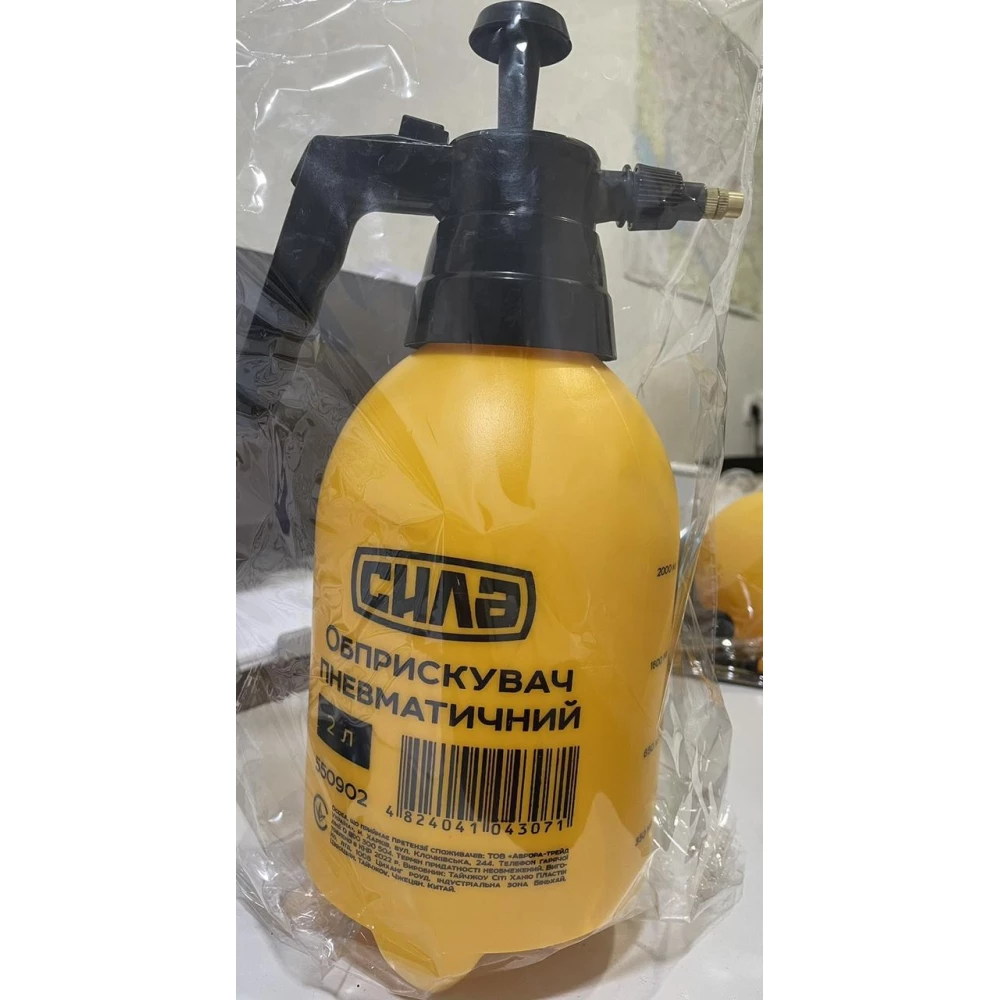 Плівка стрейч технічна, 1,7кг.