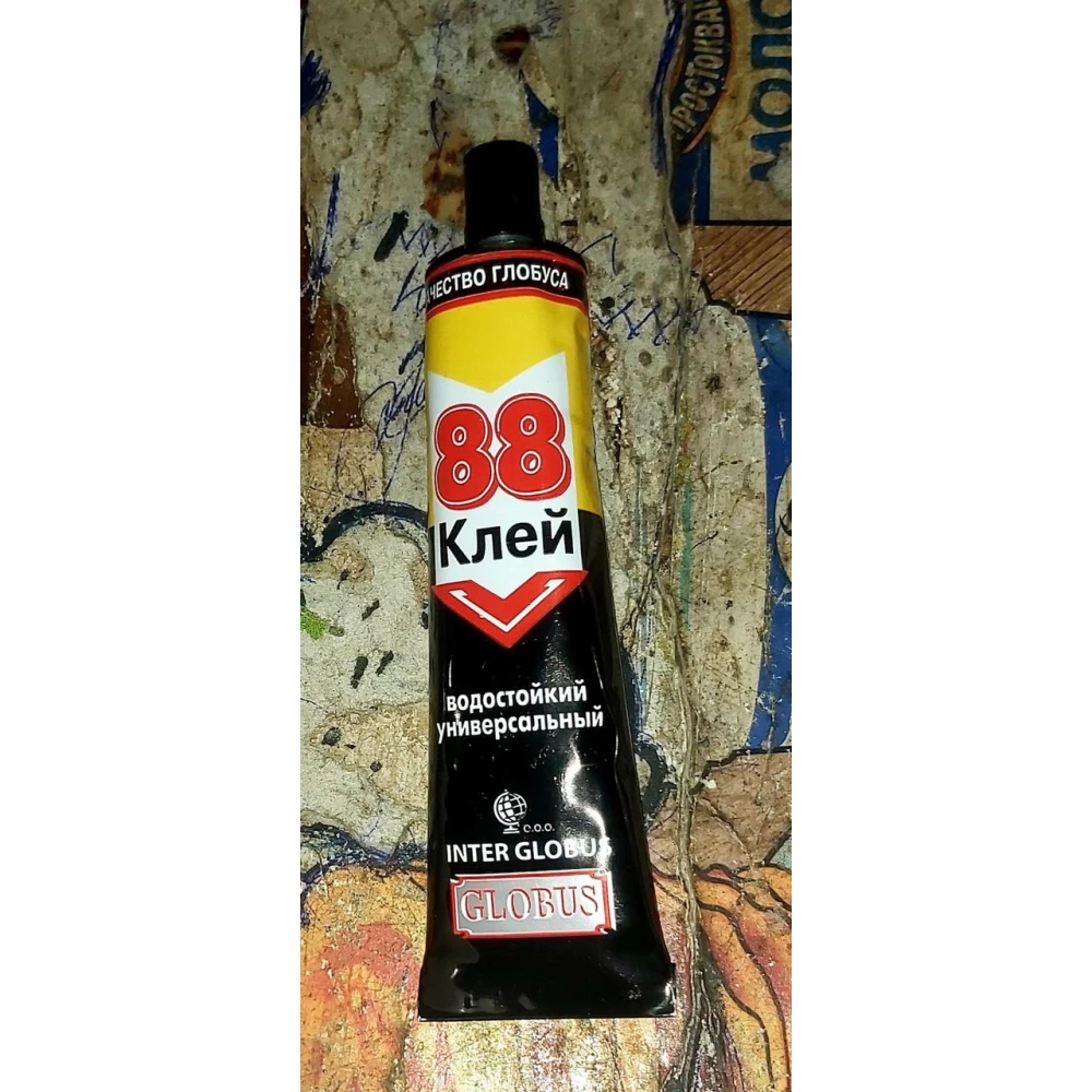 Клей “88“ 40 г.