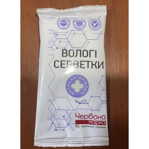 Изображение товара -  Волога серветка “Саме ті“ 12 л. Антибактеріальна ящ.170шт.