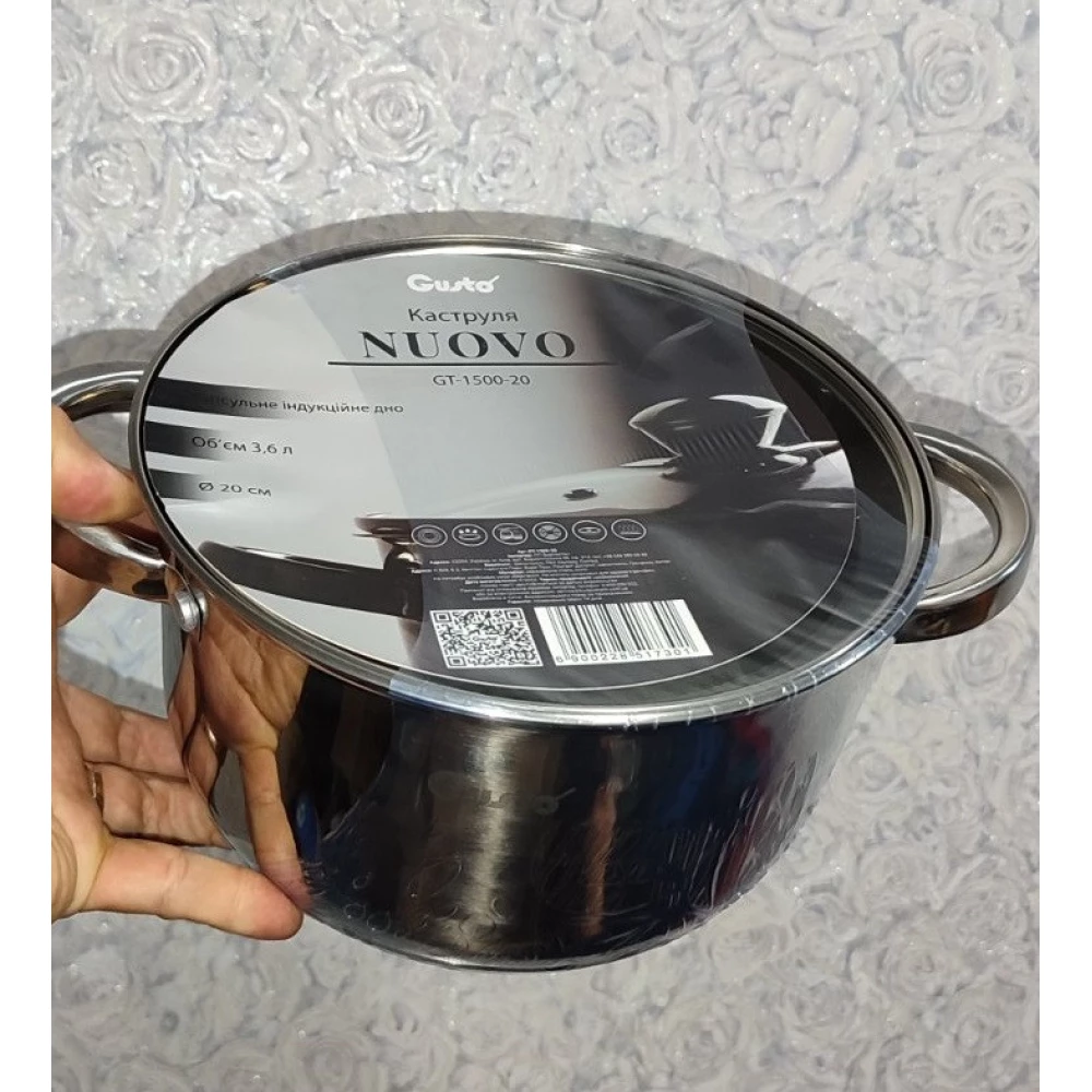 Каструля Nuovo “Gusto“ 22 см, 4.7 л.GT1500-22