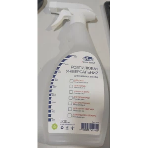 Изображение товара -  Ємність з розпилювачем (тригер) універсальна 500мл.