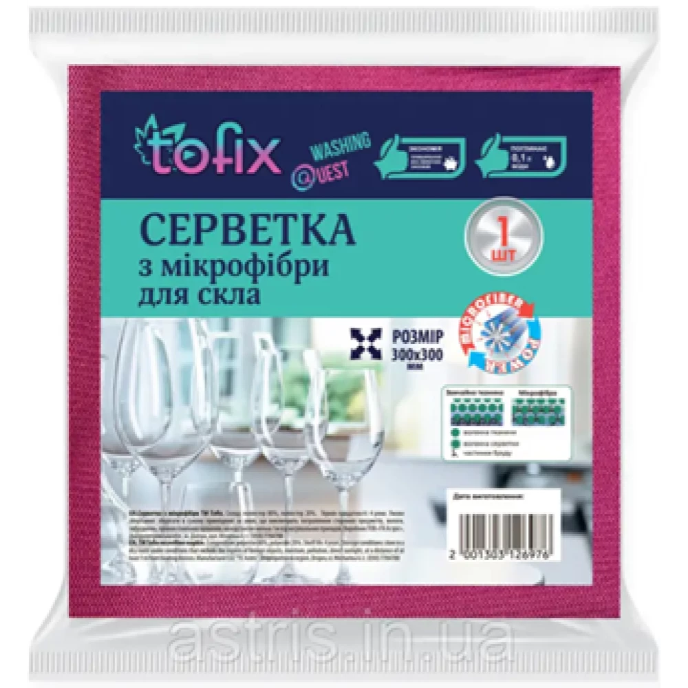Серветка мікрофібра для скла 1 шт., ТМ “Tofix“ (30*30), ящ.-200шт.