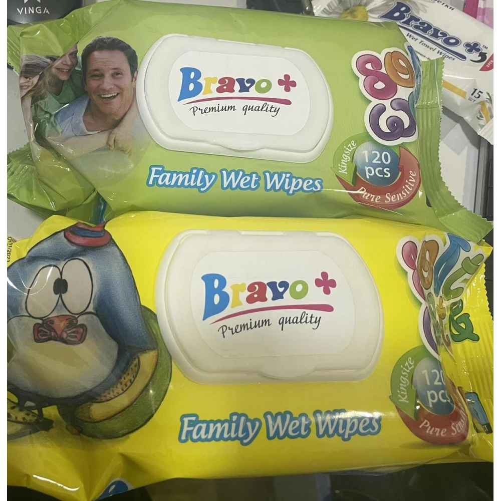 Міксер єлектро GMR662В 250-500Вт., 2 вінця, чорний Grunhelm