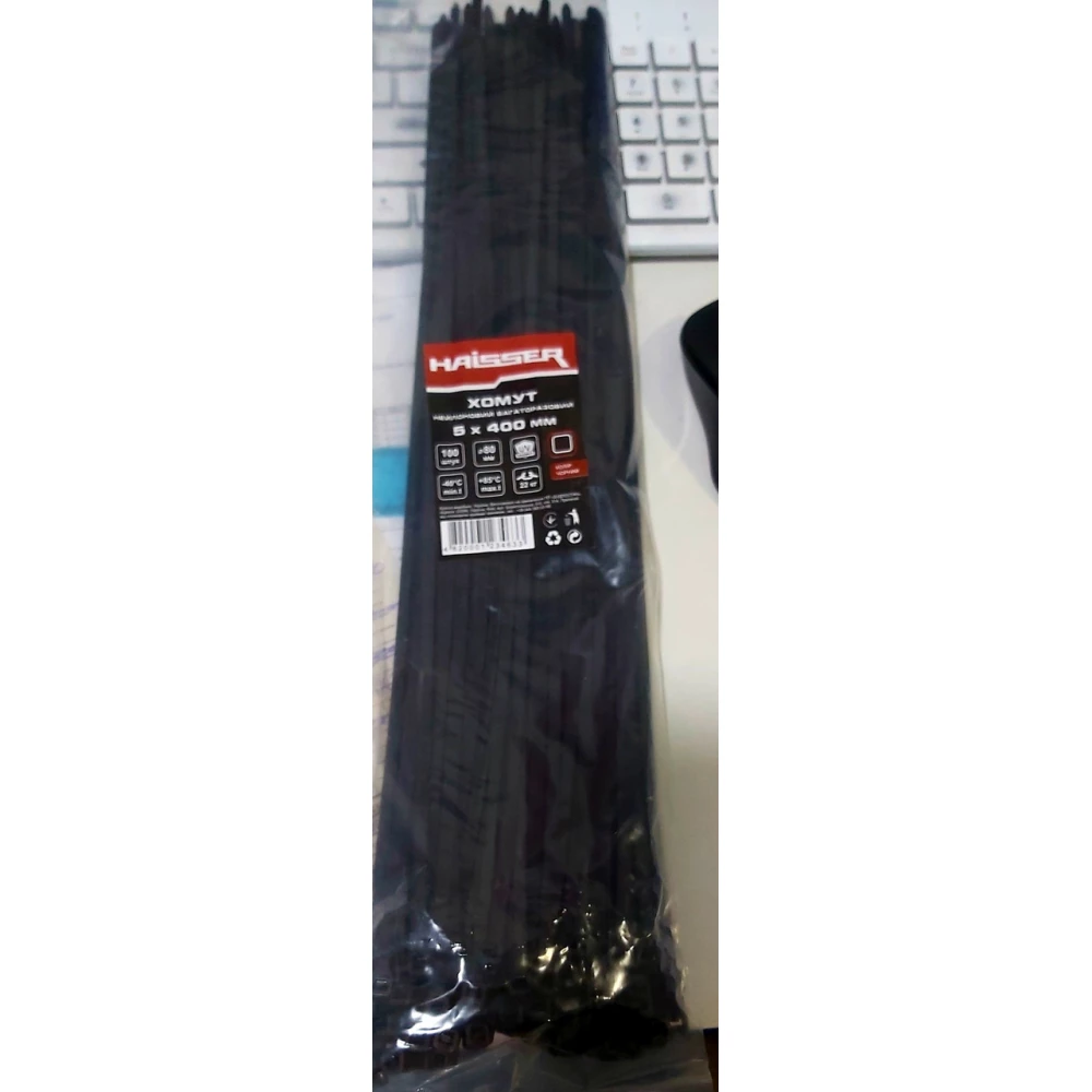 Хомут  нейлоновий 5*400 багаторазовий  чорний уп. 100 шт. Haisser