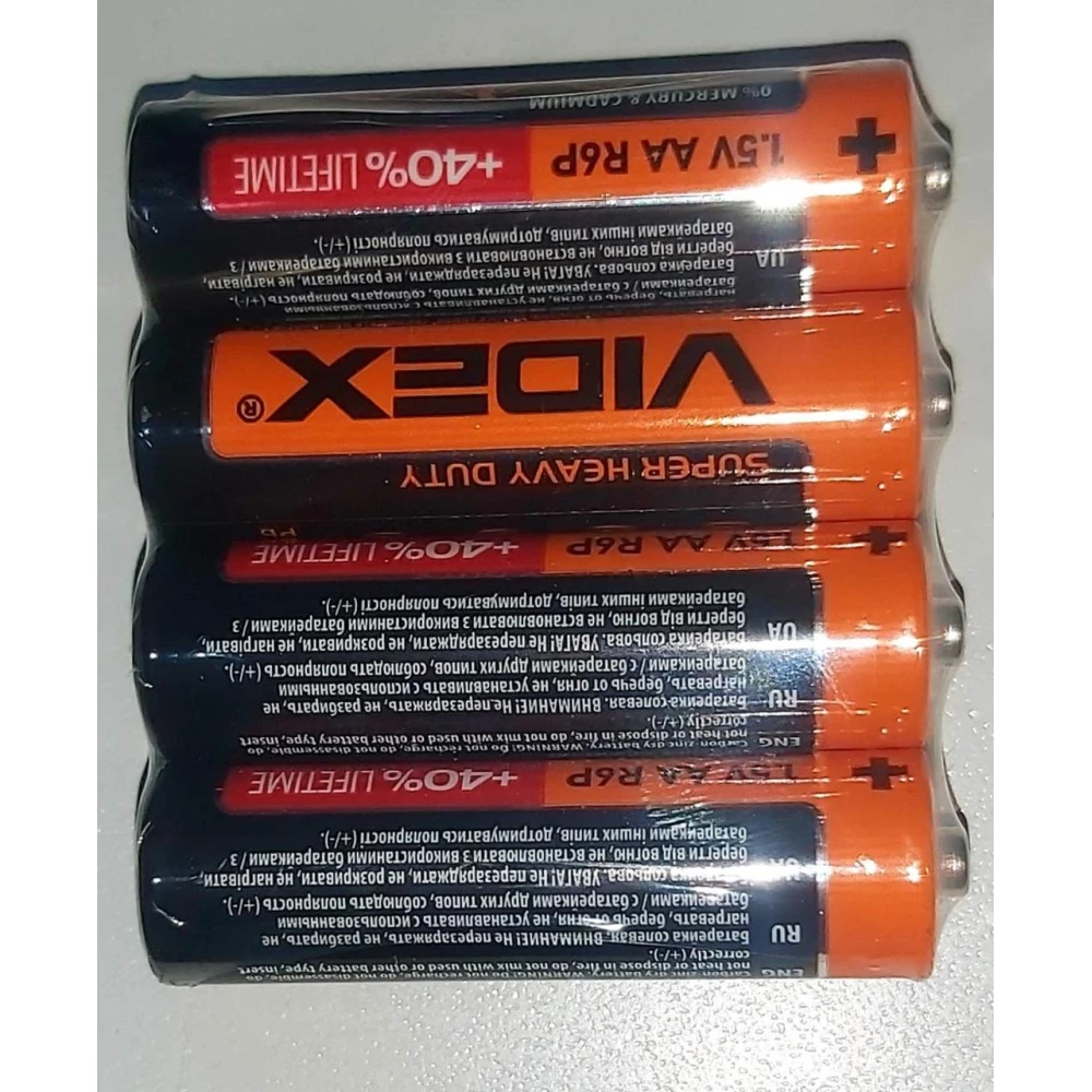 Батарейка Videx оранж R6 ПАЛЬЧИК, пач-60 шт. спайка 4 шт.