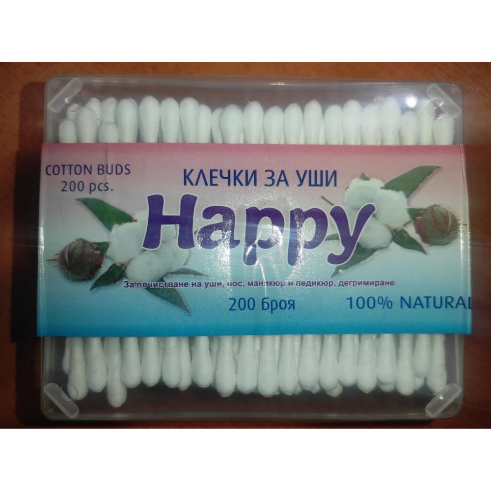 Ватні палички “Happy“ 200шт., пач.-12шт., ящ.-144шт. Кв.Кор., Турція.