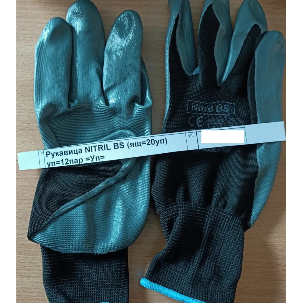 Розетка Моно 2г. земля