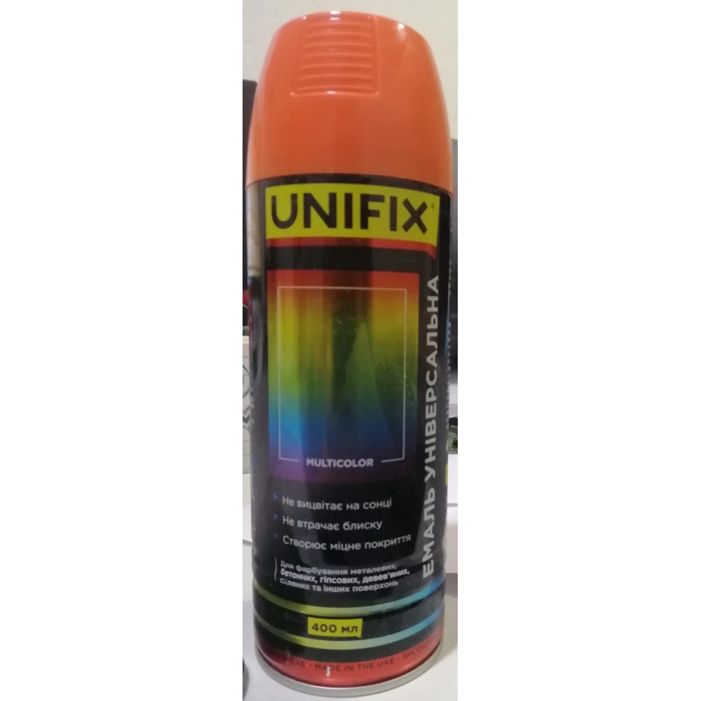 Біта PH2 х 50мм, Haisser, набiр10шт. 2712704