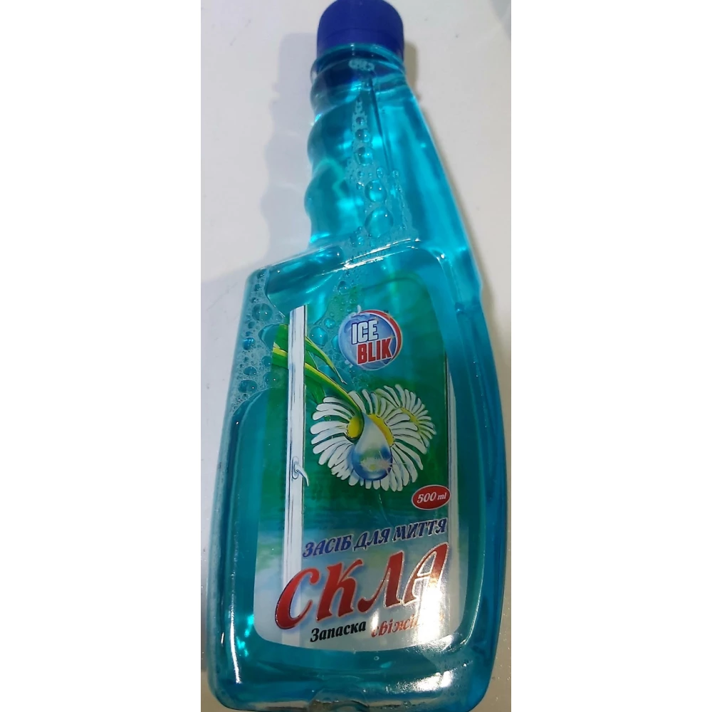 Біта по гипсокартону PH2 х 50 мм Haisser, набiр 2шт. 2712514