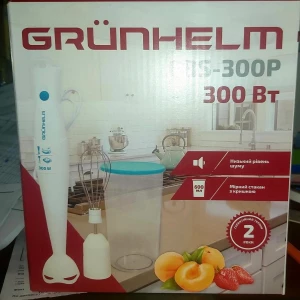 Изображение товара -  Блендерний набір GRUNHELM EBS-300P, 300Вт, 1 швид., стакан,вінчик, пластикова насадка, блендер