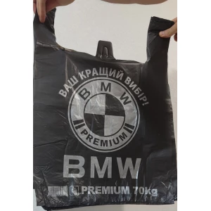 Изображение товара -  Майка 40*60 BMW | 35|, 50 шт.,-пач. Преміум Чорний 70кг.