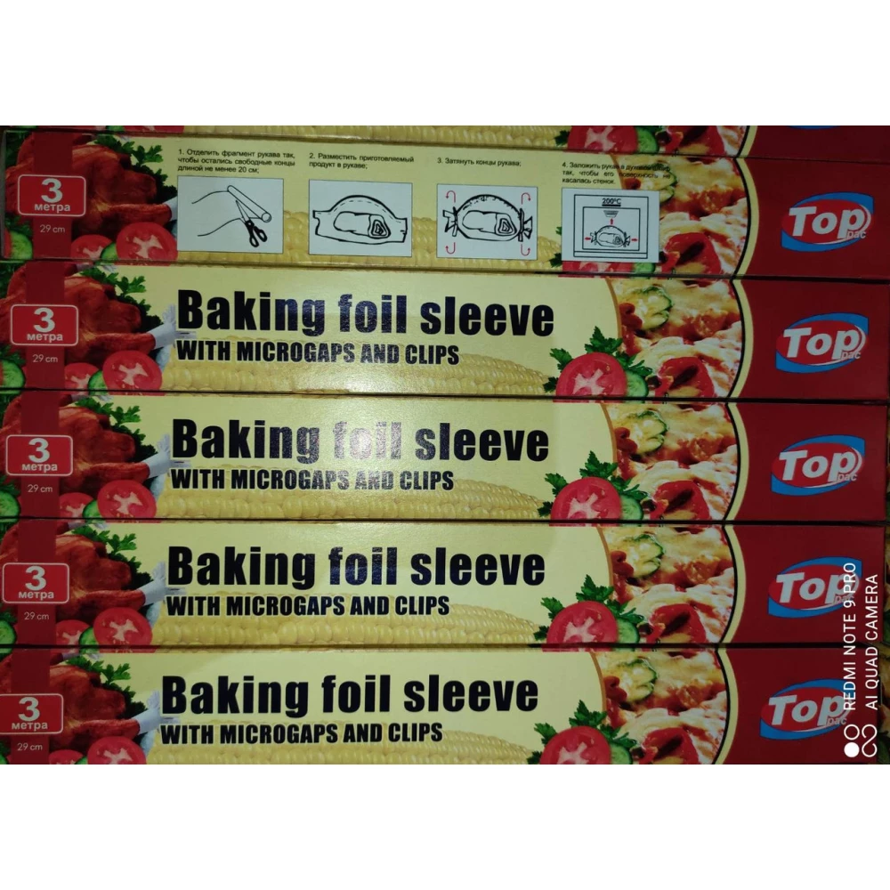 Рукав для запікання 3м*30см., ТМ -“ТОР“ Коробка, ящ.-63шт.
