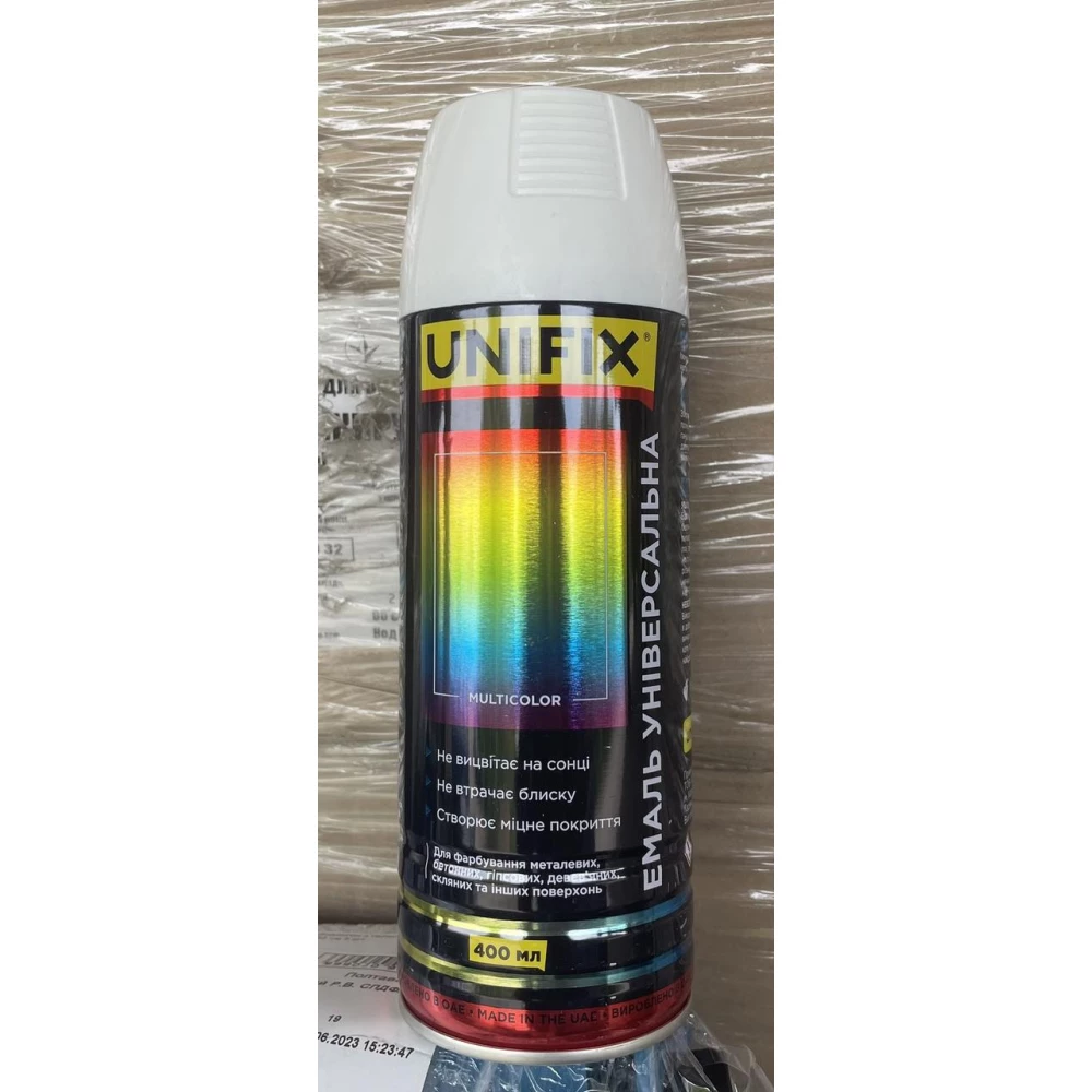 Емаль універсальна акрилова RAL 9001 Білий кремовий гл. 400 мл