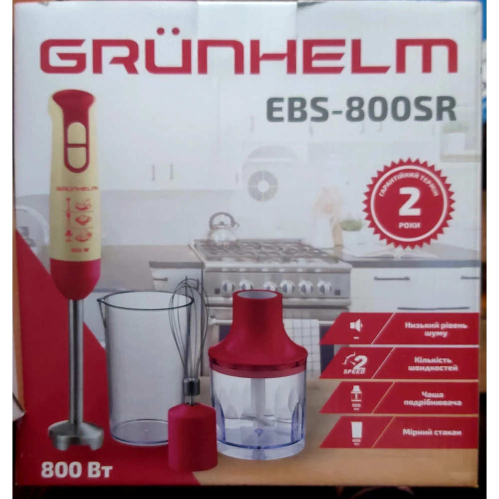 Блендерний набір GRUNHELM EBS-800SR, 800Вт, 2 швид.,червоний