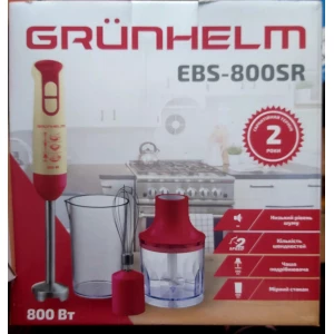 Изображение товара - Блендерний набір GRUNHELM EBS-800SR, 800Вт, 2 швид.,червоний