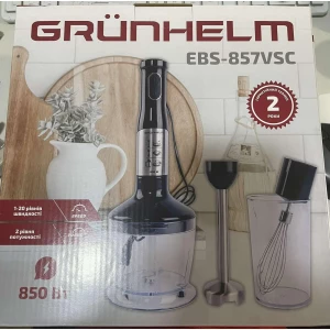 Изображение товара - Блендерний набір GRUNHELM EBS-857VSC, 850Вт, 1-20 швид., стакан,вінчик, пластикова насадка, блендер