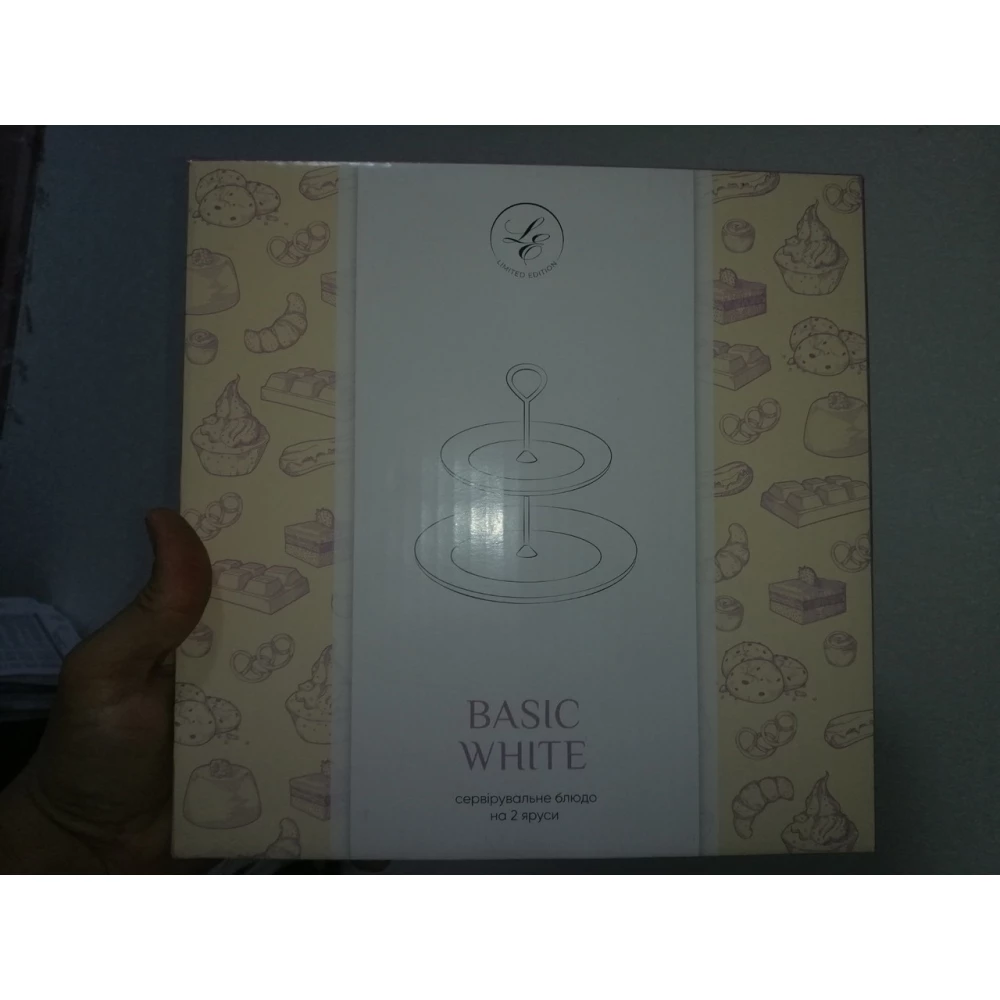 Блюдо Limited Edition BASIC WHITE 2 яруси 16,5,20 см