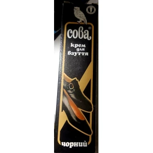 Изображение товара -  Бокорізи міні 115 мм шліфовані, обливна рукоятка CТАЛЬ