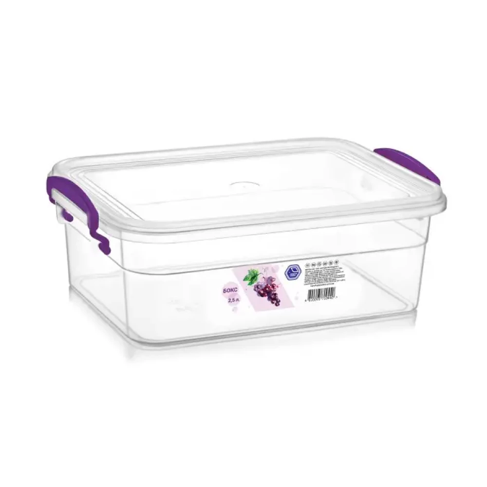 Бокс герметичний з ручками 2,5л.