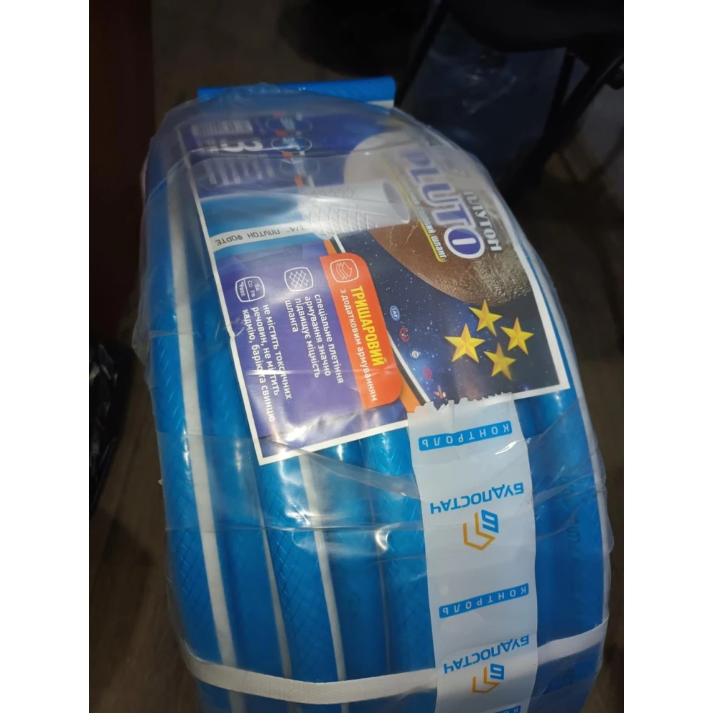 Шланг Плутон синя 3/4 50 м.