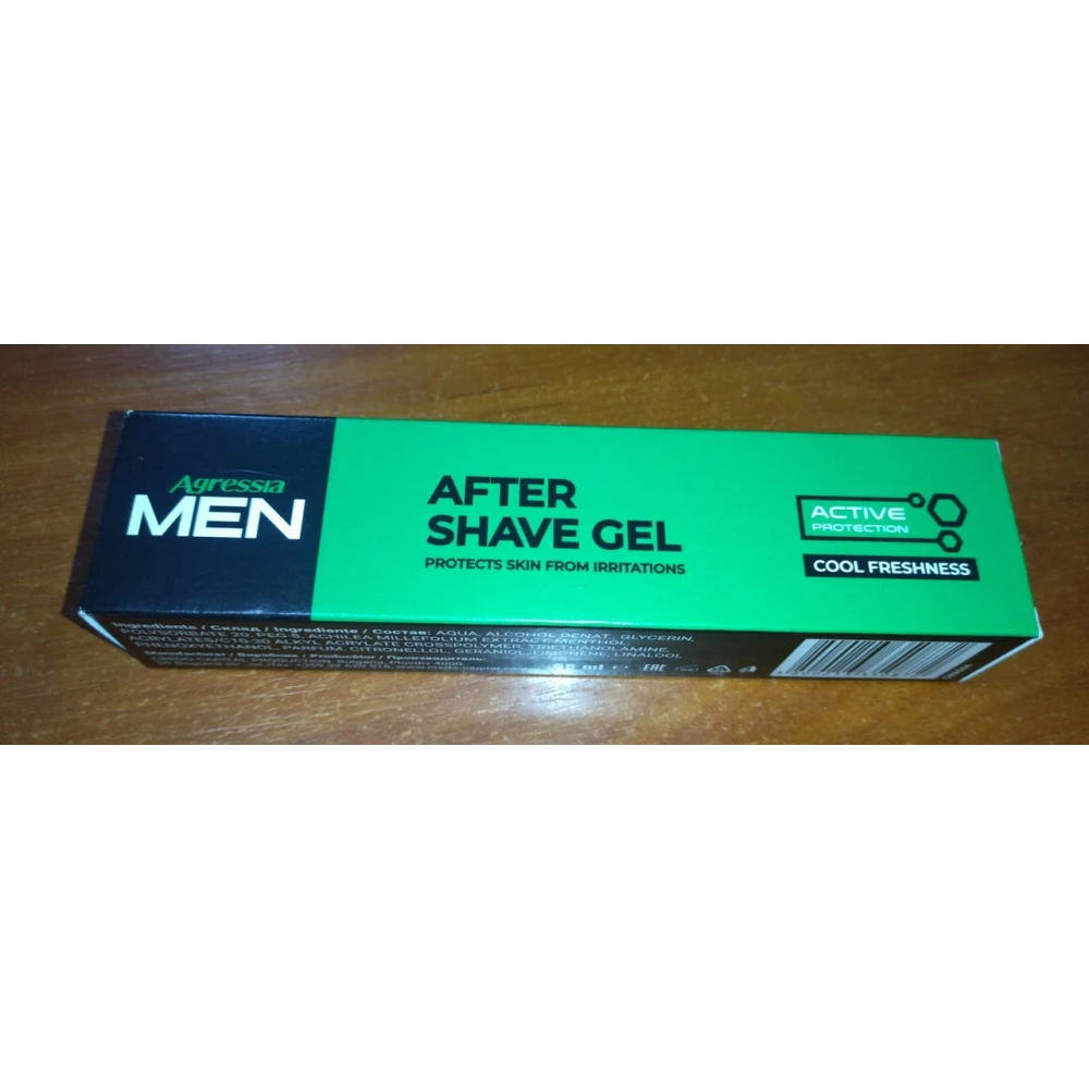Гель після гоління men Agressia  (65 мл)