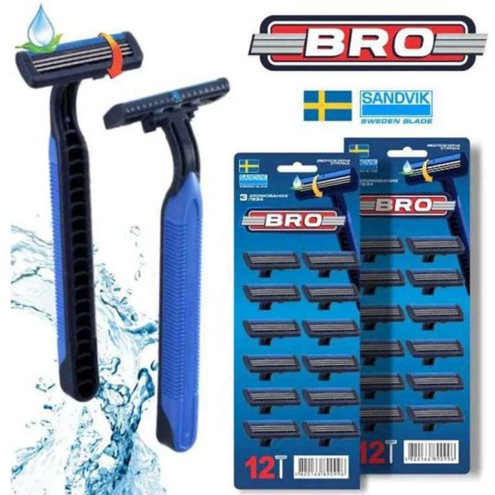 Бритва одноразова BRO KL-X332L — 3 леза Карта 12 шт.